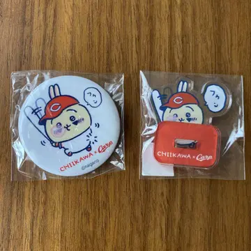 치이카와 히로시마 카프 콜라보 한정판 캔뱃지 아크릴 스탠드 토끼