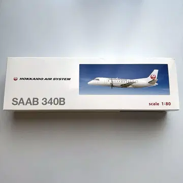 JAL 일본 에어 커뮤터 340B 1/80 JALUX 340B 모형