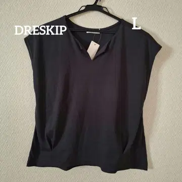 WORLD DRESKIP 상의