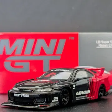 [새상품급] MINI GT 닛산 LB 슈퍼 실루엣 S15 실비아