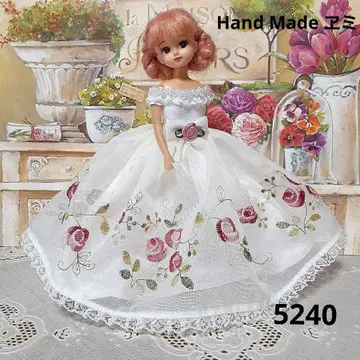 베이비 로즈 드레스 5240