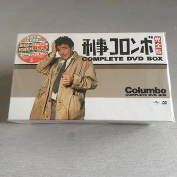 형사 콜롬보 COMPLETE DVD BOX 미개봉 새상품