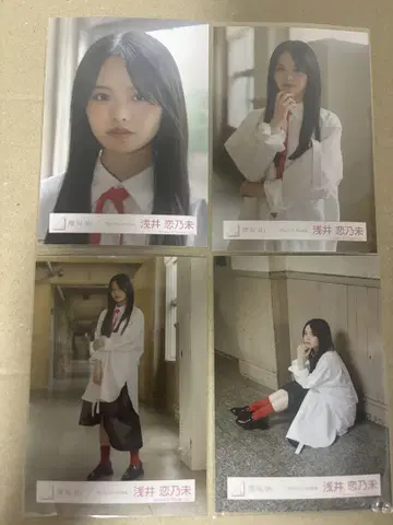 사쿠라자카46 아사이 코이노미 죽은 척 브로마이드