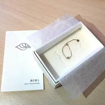 SOWi 체인 반지 사이즈 조절 가능 K10 다이아몬드 YG