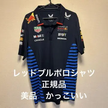 새상품급 Red Bull Racing 피케 셔츠 네이비