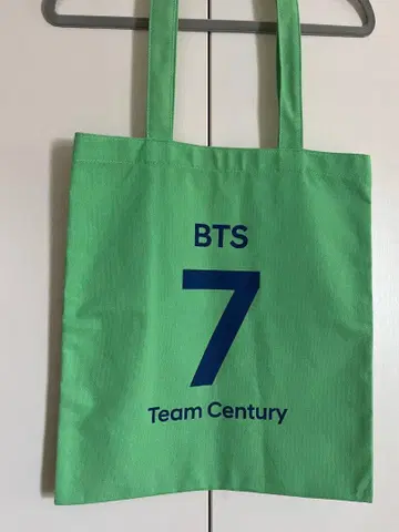 BTS 부산 콘서트 토트백 한정판