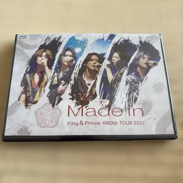 미개봉 킹프리 ARENA TOUR ~Made in~ DVD 2매 세트