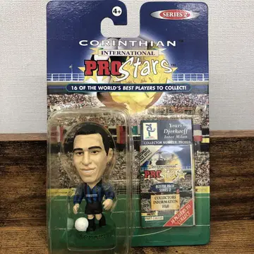 Youri Djorkaeff 피규어 인테르 밀란