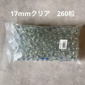 무색 투명 유리구슬 17mm 260개 대량