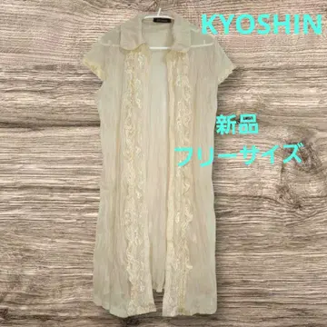 [새상품] 아이보리 레이스 가디건 반팔