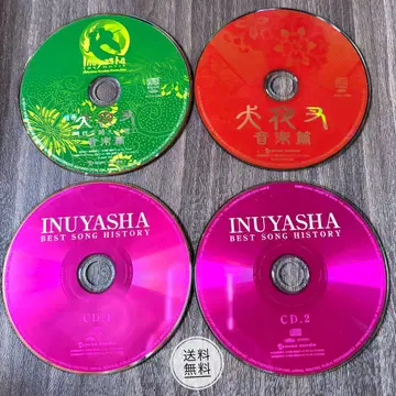 이누야샤 영화 애니메이션 주제가 베스트 CD 4장 세트