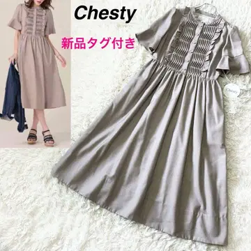 Chesty 프릴 턱 원피스