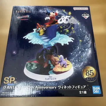 제일복권 Disney FANTASIA SP상 85주년 비네트 피규어
