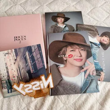 HOCUS POCUS 2 (CD+3장 DVD+포토북)