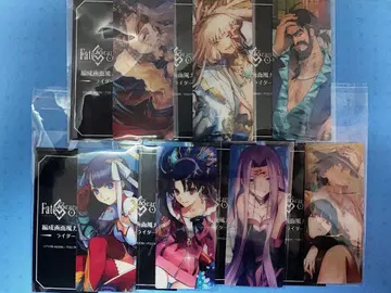 FGO 최종 재림전 편성 화면풍 카드 세트 판매 묶음 판매