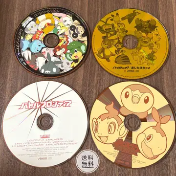 포켓몬스터 CD 세트