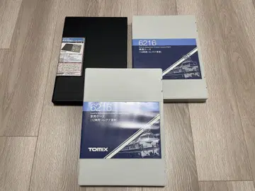 N게이지 차량 케이스 컨테이너 화차 12량용 3세트