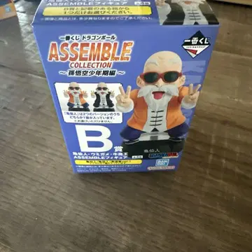 제일복권 드래곤볼 assemble collection 카메센닌 B상