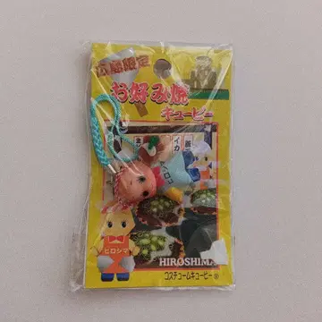 QP 오코노미야키 캐릭터 스트랩