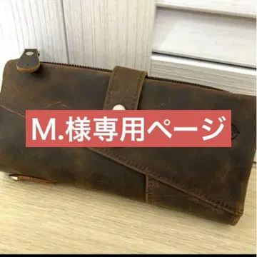 새상품급 가죽 롱 지갑 트래커 지갑 장지갑 2way 소가죽