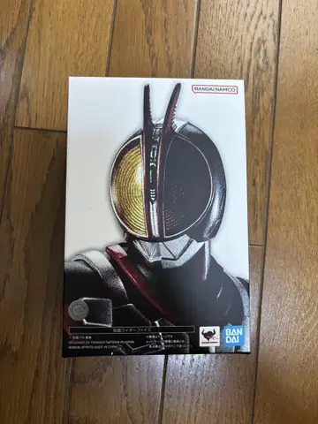 S.H.Figuarts 진골조제법 가면라이더 파이즈