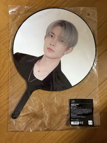 ENHYPEN 희승 부채