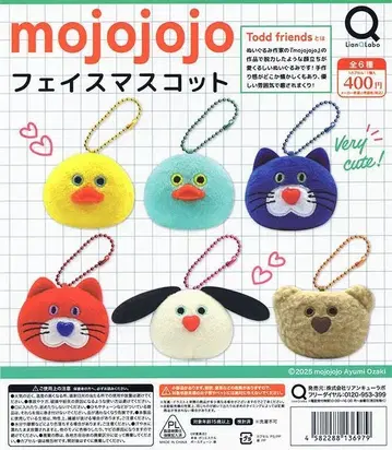 mojojojo 페이스 마스코트 전6종 세트