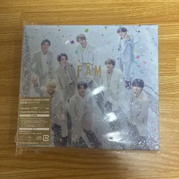 FAM Rock this Party 한정판 CD