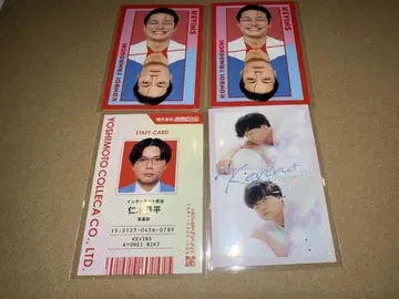 요시모토 콜레카 케빈스
