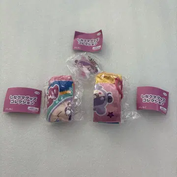 시나쿠마 굿즈 컬렉션 키링 타월 복조리 시나코 475