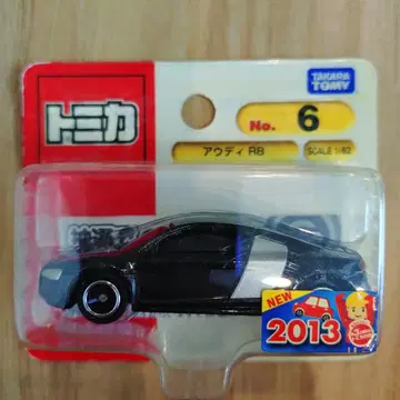 토미카 아우디 R8 1/62 스케일 No.6