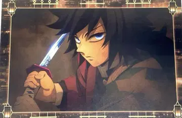 귀멸의 칼날 ufotable 반권 드링크 토미오카 기유 엽서