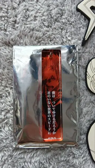 BLEACH 쿠로사키 이치고 아크릴 스틱 키링