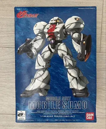 1/144 모빌 스모 / 실버 타입