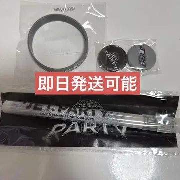 TJBB 'JET PARTY' 응원봉 세트