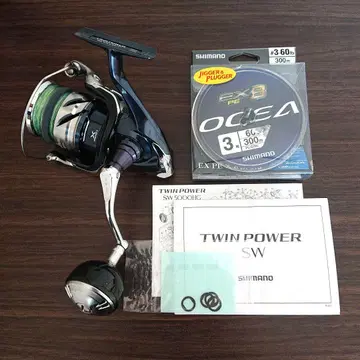 21 트윈파워 SW 5000HG