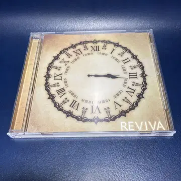 [단종] 소년기 (달콤한 폭력) CD [REVIVA] 밴드