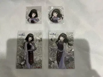 뱅드림 Roselia 시로카네 린코 타워 레코드 혜택 캔뱃지 브로마이드