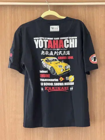 에프상회 카미나리 YOTAHACHI 블랙 티셔츠 XL