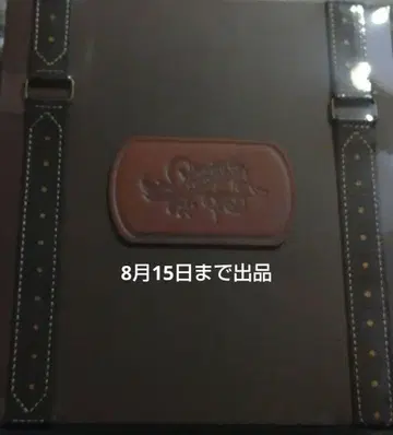 명조 브란트 공명자 기프트 박스 [불꽃과 바다의 환가]
