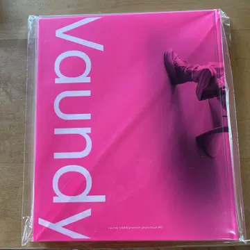 Vaundy 프리미엄 포토북 #01