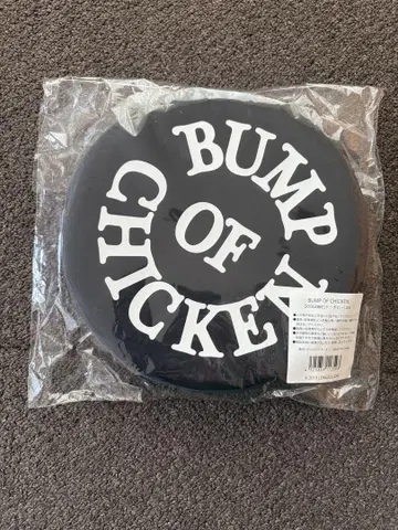 [ 새상품 ] Dodgebee 돗치비 x BUMP OF CHICKEN