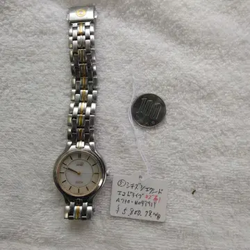 시티즌 에코 드라이브 시계 28mm 실버/골드