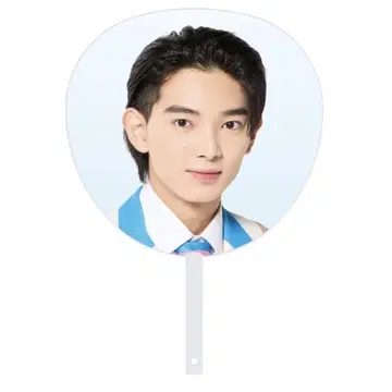 This is 닌자 부채 우치무라 소우타