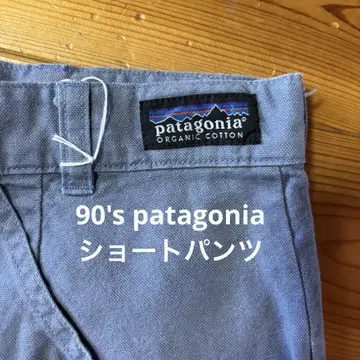 90's patagonia 오가닉 코튼 하프 팬츠 그레이