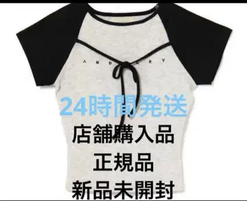 매장 구매 andmary Alma ribbon tops Gray