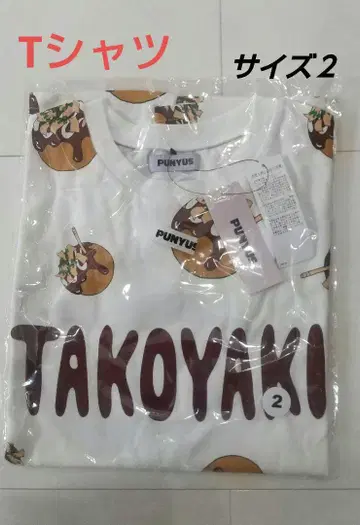 PUNYUS 오사카 한정 타코야키 티셔츠