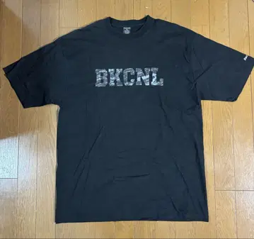Back channel XL