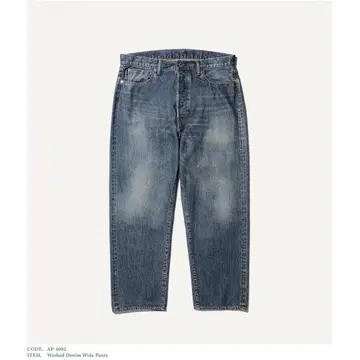A.PRESSE 25AW WashedDenimWidePants 30/32
