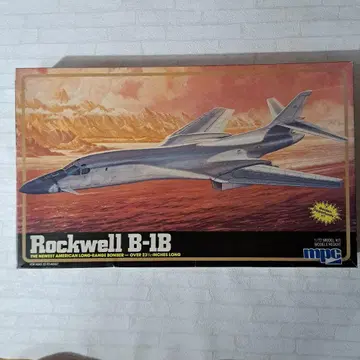 MPC 1/72 Rockwell B-1B